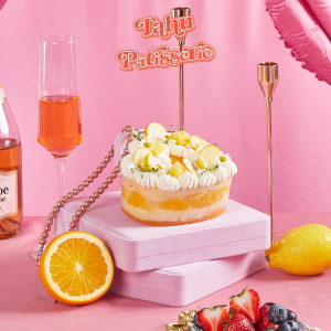 Ánh Nắng Trái Thơm - Sunshine Citrus Heart