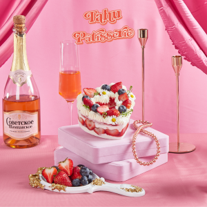 Trái Mọng Mùa Xuân - Spring berry Heart