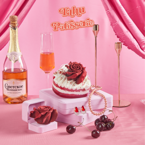 Vườn hồng mê hoặc - Roseraie Enchantée Heart